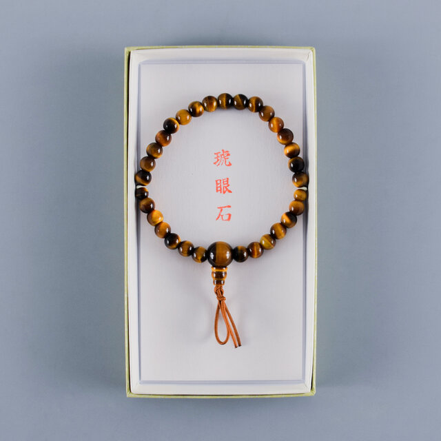 6mm 茶虎眼石 共仕立 ボサ付き 腕輪 ブレスレット 数珠 天然石 京都