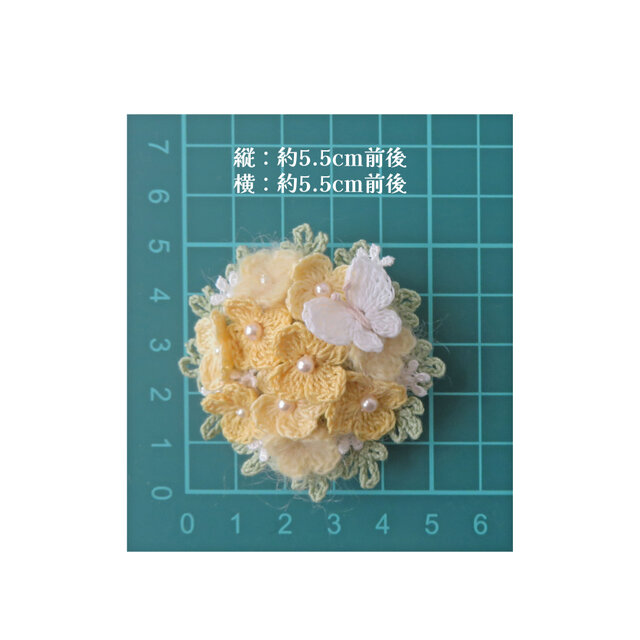 レース編み 菜の花とちょうちょのブローチ | iichi 日々の暮らしを