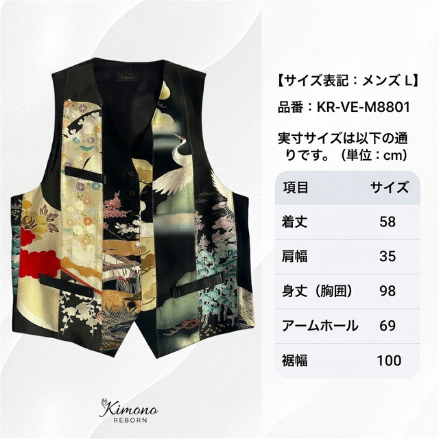 着物リメイク　ペチパンツ　① 着物リメイクペチパンツ型紙なし - YouTube