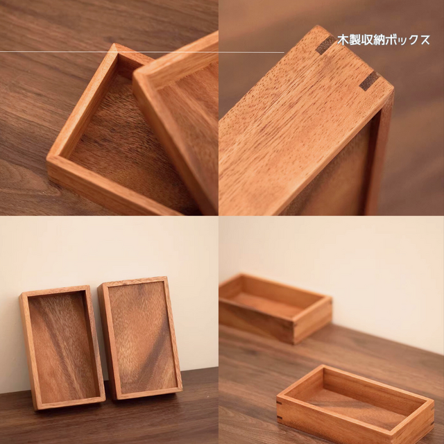 受注生産 職人手作り フリートレー 小物入れ 収納トレー 木製雑貨