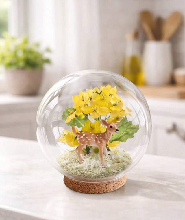 菜の花と小鹿の春ガラスドーム Spring インテリア 母の日 送別会