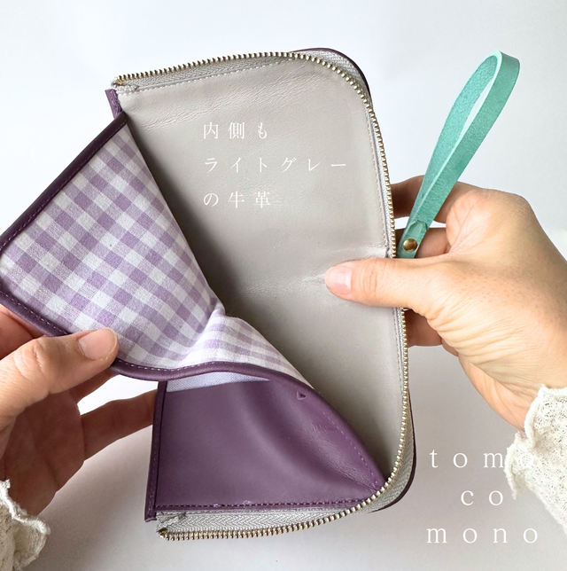 エコレザー × 刺繍革財布『HEART』PLUM／パープル（牛革）二つ折り