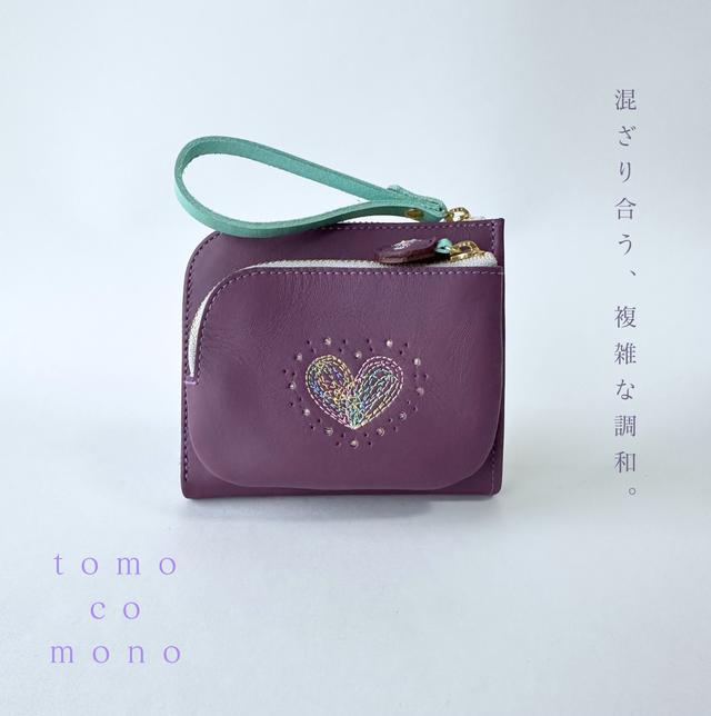 エコレザー × 刺繍革財布『HEART』PLUM／パープル（牛革）二つ折り