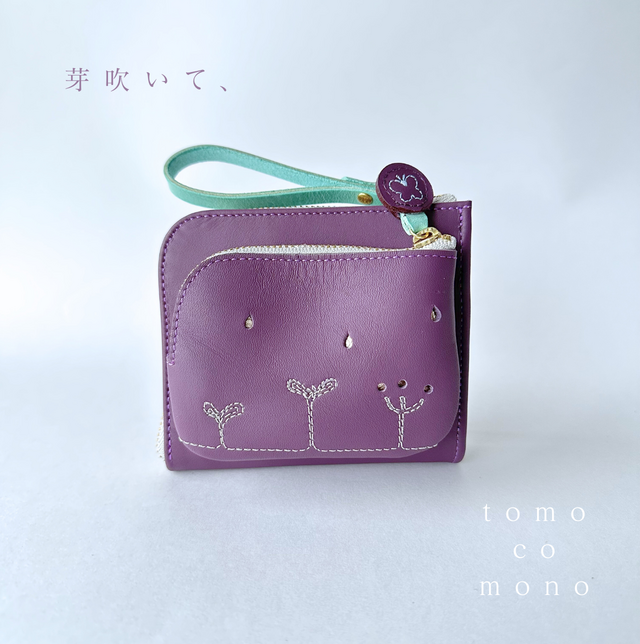 エコレザー × 刺繍革財布『LIFE』PLUM／パープル（牛革）二つ折り