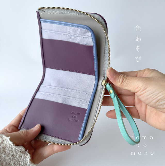 エコレザー × 刺繍革財布『LIFE』PLUM／パープル（牛革）二つ折り