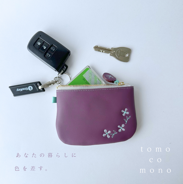 ECCOレザー × 刺繍革財布『hana＊hana』PLUM／PURPLE（牛革）パス