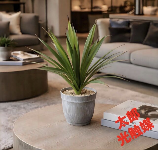 光触媒 人工観葉植物 ウォールグリーン フェイクグリーン 光触媒 人工観葉植物 ウォールグリーン フェイクグリーン
