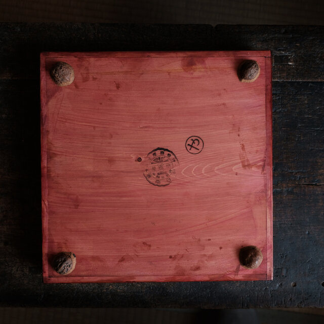 深く美しい色味◇伊勢漆器 胡桃脚膳 角盆 古物 古民家 骨董・antiques