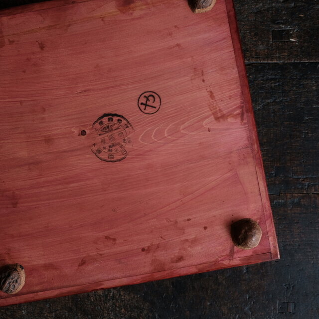 深く美しい色味◇伊勢漆器 胡桃脚膳 角盆 古物 古民家 骨董・antiques