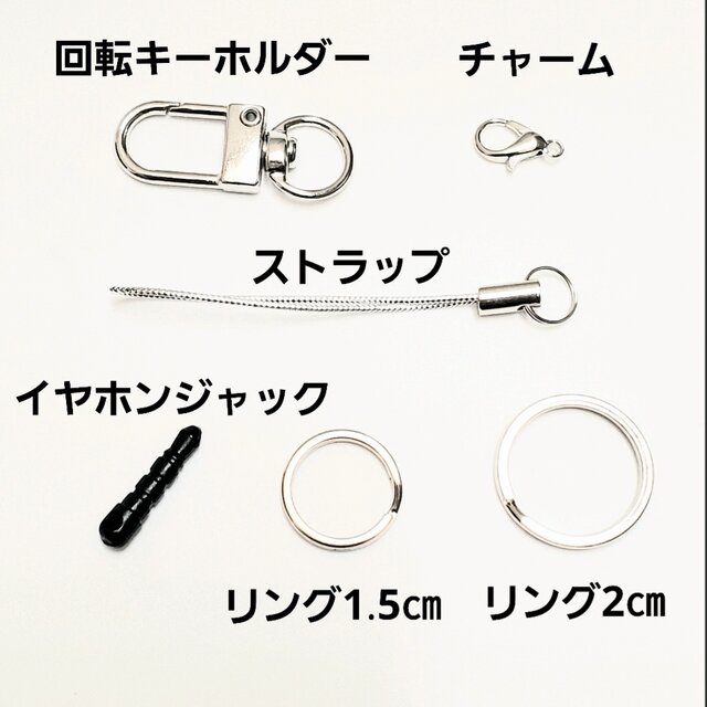 大人可愛いストラップ】アメジスト ビールボール×ラピスラズリ