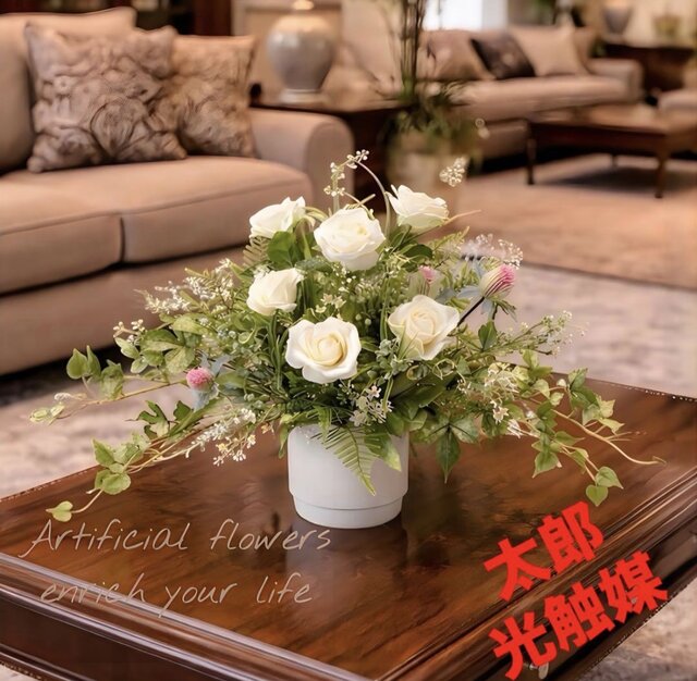 光触媒 人工観葉植物 ウォールグリーン フェイクグリーン パスカリ 