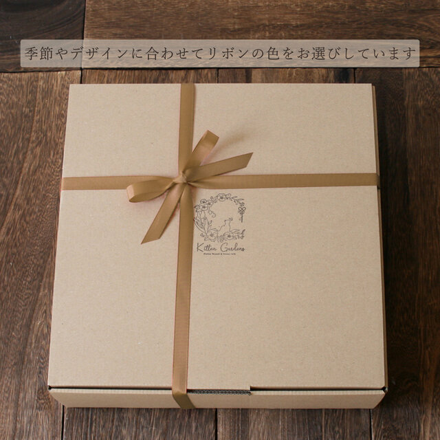 ブルーグラデーションのフラワーリース【Signature Collection