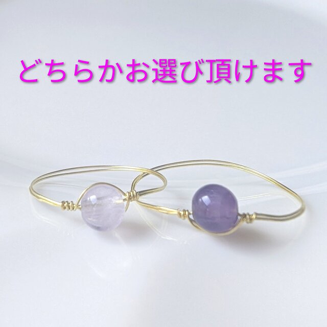 18KGP｜ お守りリング アメジスト 天然石 指輪 金属アレルギー対応