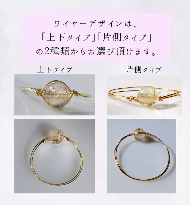 18KGP｜ お守りリング アメジスト 天然石 指輪 金属アレルギー対応