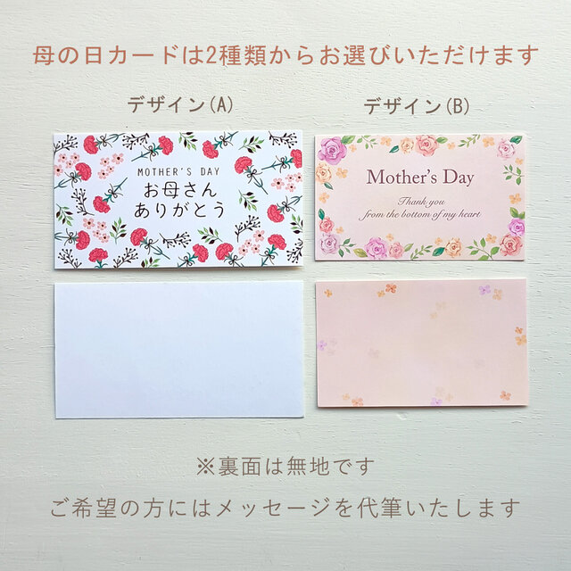 やさしく華やぐ ラベンダーパープルのフラワーリース【Signature