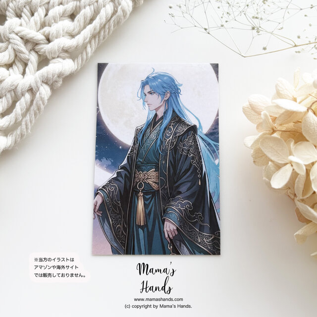 月の守護神 ツクヨミ》☘️クールで 神々しい 月読尊 月詠 日本神話