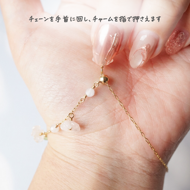 4℃　K10 YG　ペリドット　ムーンストーン　シェル　2way　ブレスレット マーガレット」天然石 ブレスレット ペリドット ムーンストーン 誕生石