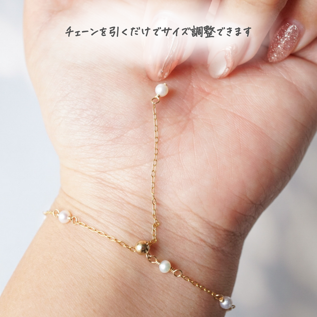 すずらん」ブレスレット グリーンオニキス シェル 天然石 リボン 春 白