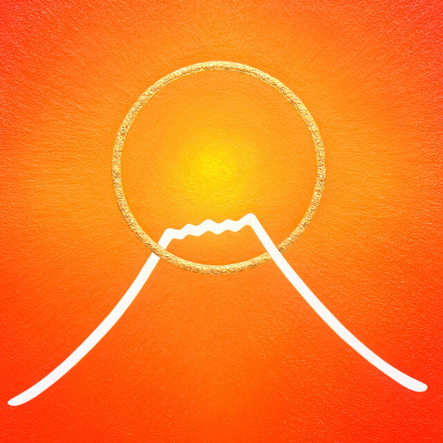 朱に染まる富士』油絵F6号 24K純金箔使用 富士山 絵画原画 がんどう 