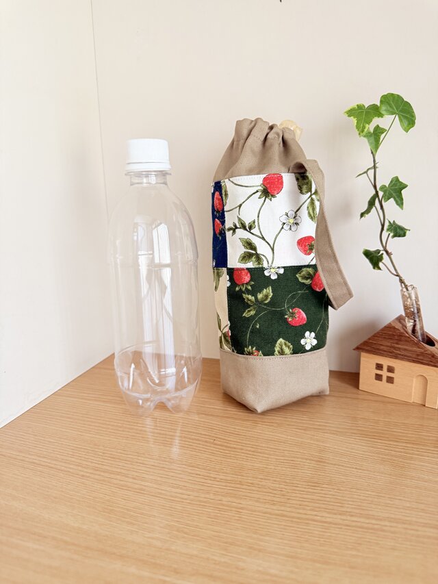 ペットボトルケース*保温保冷（イチゴパッチワーク） | iichi 日々の