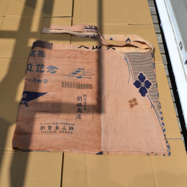 柿渋染め手拭いからエプロン J-114 | iichi 日々の暮らしを心地よく