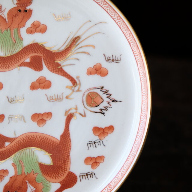 2500→¥1100】チャイナレトロで可愛い◇2匹の龍と雲。中国産 色絵金彩