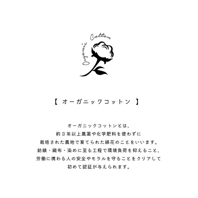 ギャザークルーネック 7分袖 ゆったりプルオーバー ブラウス 