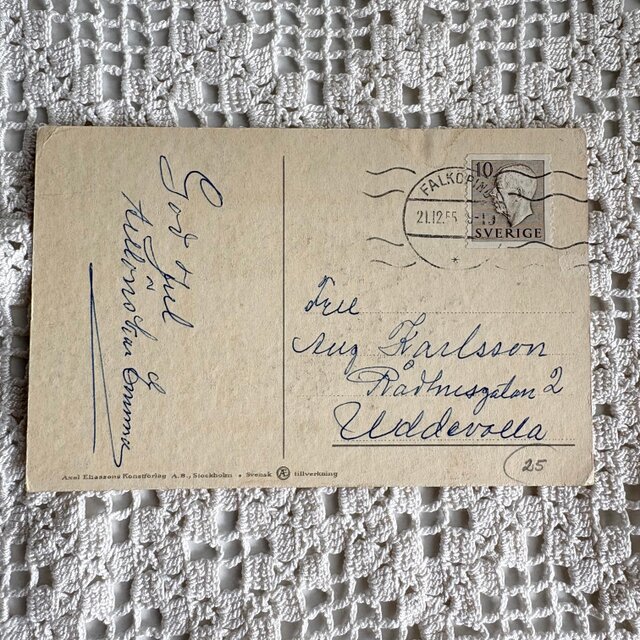 Einar Nerman エイナル・ネイマン ヴィンテージカード 1950年代