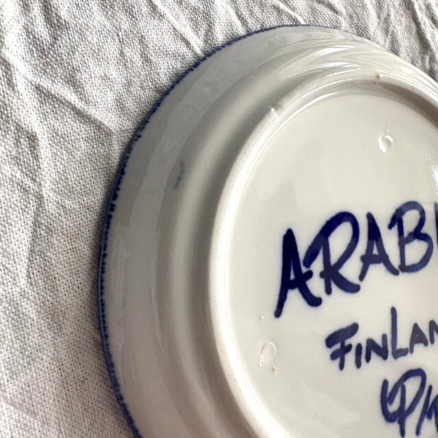 ARABIA vintage Valencia アラビア バレンシア カップ&ソーサー