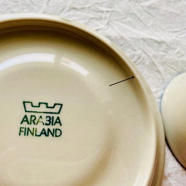 ARABIA vintage Uhtua⁎༶ ⁎༶ アラビア ウートゥア カップ＆ソーサーB