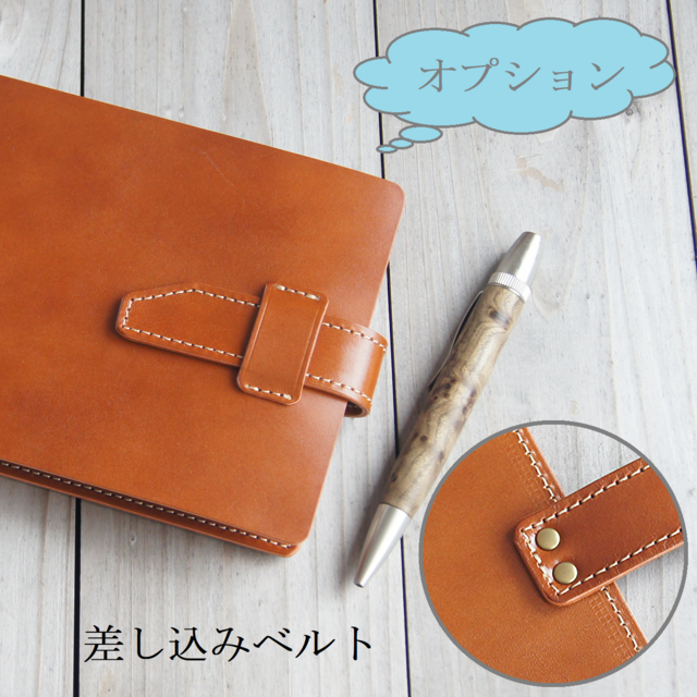 ミニ3穴「maruman ルーズリーフミニ」専用バインダー/3穴リフィル用