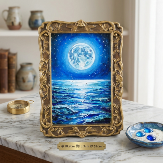 油絵 原画『海を照らす蒼き満月』ミニ絵画 ｜ 月 夜空 風景画