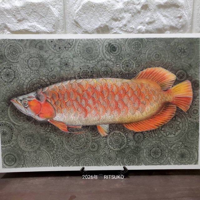 原画 ボールペン画 日本人作家 色鉛筆画 絵画 絵 アート 額入り 現代