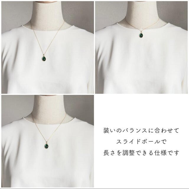 チェコガラス グリーン ネックレス 静かな深緑 | iichi 日々の暮らしを