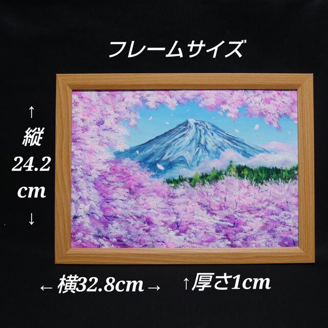 原画】【招福・爛漫富士】運気が上がる黄金の富士山 油絵 油彩画