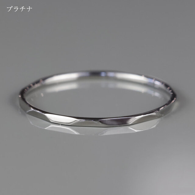 K18/K18PG/Pt900 華奢リング｜選べる素材 槌目 シンプル 重ね付け 着け