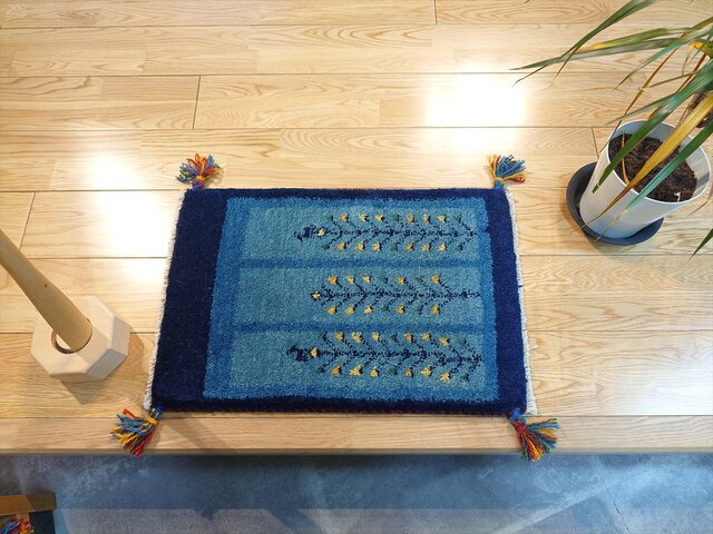 ペルシャ ギャッベ 玄関マット小 56.5x37.5cm 青色 紺色 生命の木