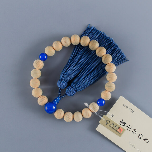 富士ひのき 桧 ブルーメノウ 仕立て 片手数珠 念珠 京都手作り JUA158