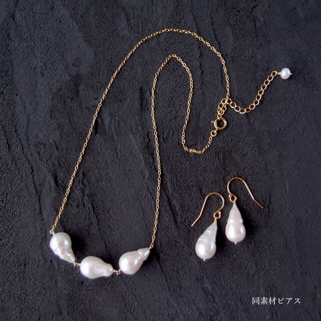 K14gf】Baby Oyster Pearl Necklace／ベビーオイスターパール チェーン
