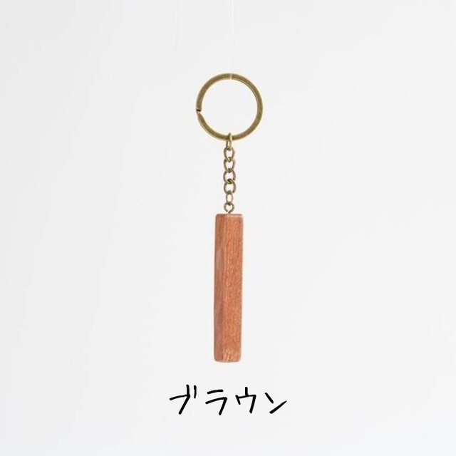 アンティークキーホルダー 名入れ 文字入れ オーダーメイド 木製