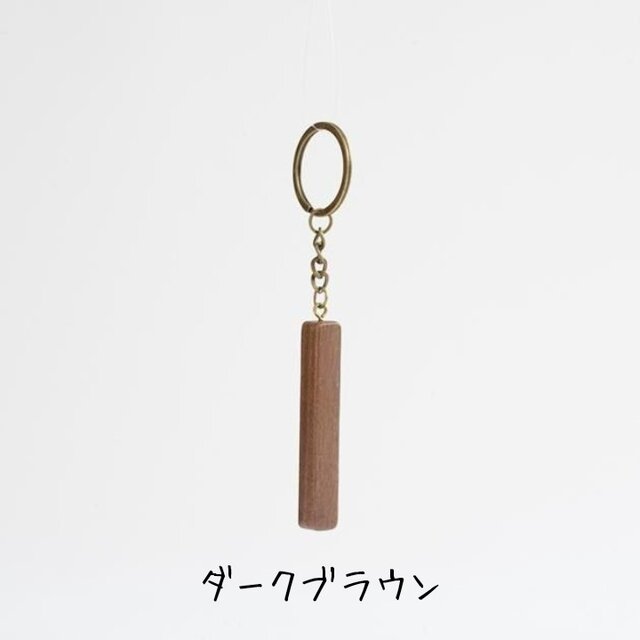 アンティークキーホルダー 名入れ 文字入れ オーダーメイド 木製