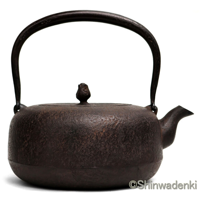 南部鉄器 鉄瓶 岩戸賢一郎作 平丸肌 1.6L 内面漆焼付・酸化被膜仕上