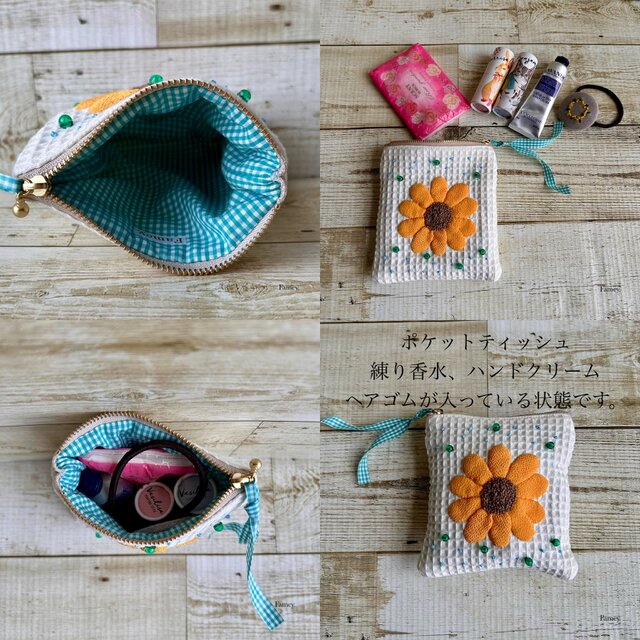 大人かわいい手刺繍ひまわりのポケットティッシュサイズポーチ