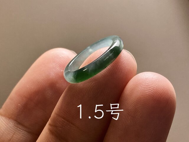 L17-17 ピンキーリング 氷糯種 深緑1.5号グアテマラ産A貨本翡翠