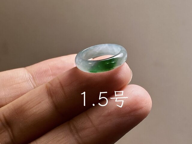 L17-77 ピンキーリング 氷種 黒青緑 1.5号 グアテマラ産 A貨 本翡翠