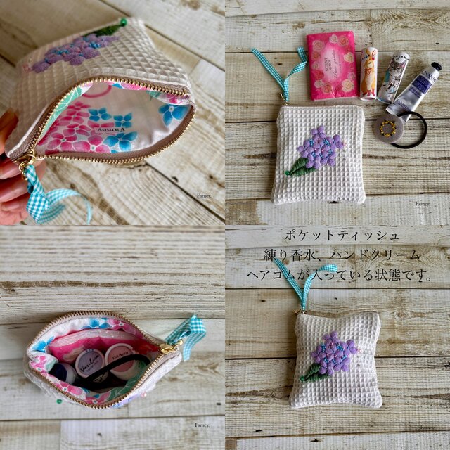 大人かわいい手刺繍紫陽花のポケットティッシュサイズポーチ ワッフル