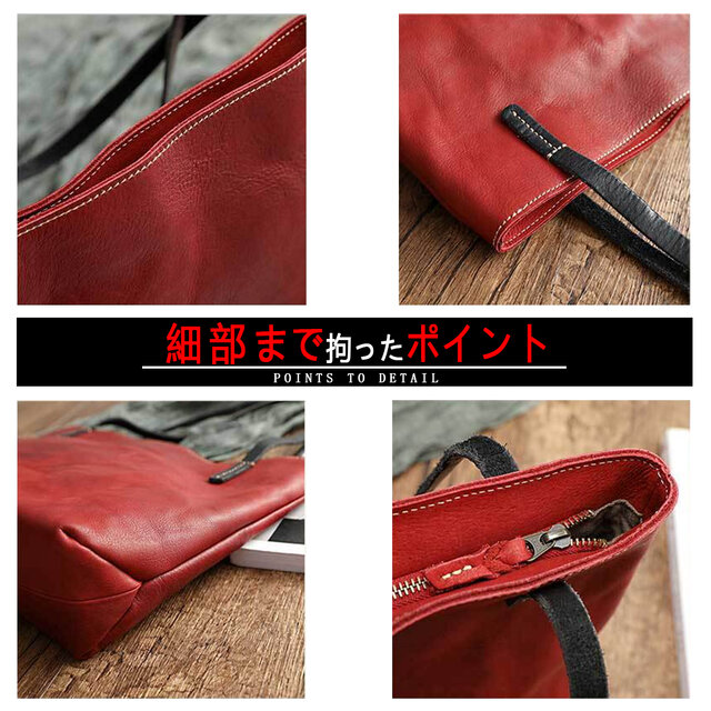 トートバッグ 本革 ハンドメイド ヌメ革 レザー 上品 上質 軽量 大容量