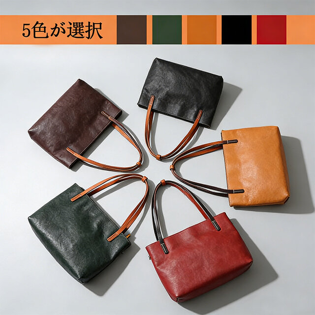 トートバッグ 本革 ハンドメイド ヌメ革 レザー 上品 上質 軽量 大容量