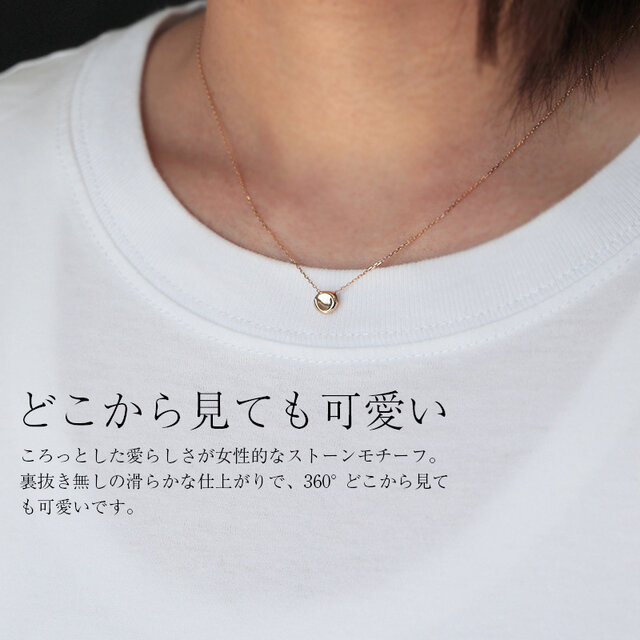 K18 不規則なストーンネックレス｜18金 シンプル つけっぱなし 人と被