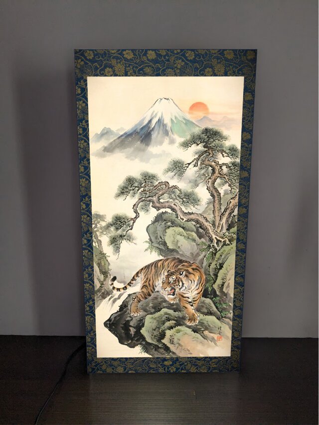 オーダー無料】掛軸 日本画 富士山 虎 松の木 江戸時代 芸術 アート